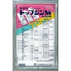 [ почтовая доставка возможно ] верх Gin M вода мир .500g