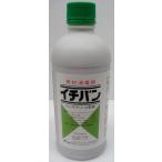 イチバン乳剤 500ml