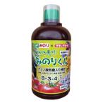 ......!. клей kun (8-3-4-1)500ml [. клей ×takii вид рассада ]