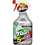  алый kaJ спрей 1000ml