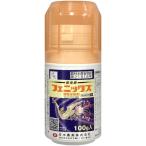 Phoenix ранулы вода мир .100g