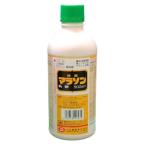 ショッピングマラソン マラソン乳剤　５００ｍｌ