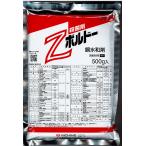 Z бордо медь вода мир .500g×20 пакет [ кейс распродажа ]