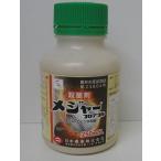  Major пол bru250ml