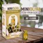  оливковый масло шт упаковка extra балка Gin масло 30 пакет Mini o Lee baa LUKA lao Lee ba12.8g большая вместимость Poe shon используя порез . небольшое количество .