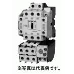 三菱電機 電磁開閉器 MSO-T25KP 5.5kW 200V【22A(18〜26A)】 コイル電圧AC200V