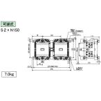 三菱電機 電磁接触器 S-2XN150 AC200V 可逆式