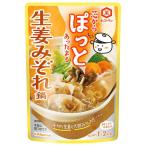 kiko- man сердцевина из ... сырой .... кастрюля 125g×12 пакет входить l бесплатная доставка 