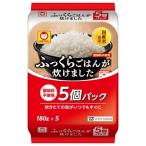 ＼爆買／東洋水産 ふっくらごはんが炊けました 5個パック (180g×5個)×4個入｜ 送料無料