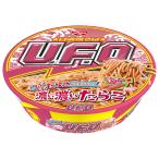  день Kiyoshi еда день Kiyoshi . соба U.F.O..... икра минтая 93g×12 штук l бесплатная доставка 