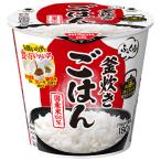 日清食品 ふっくら釜炊き ごはん 72g