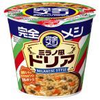 日清食品 完全メシ ミラノ風ドリア 102g×6個入×(2ケース)｜ 送料無料
