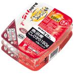 サトウ食品 サトウの�