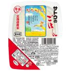 サトウ食品 サトウの�