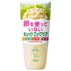  пупс eg уход ( яйцо не использование ) 305g×15 пакет входить l бесплатная доставка 