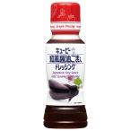  пупс японский стиль соевый соус кунжут входить заправка 180ml пластиковая бутылка ×12 шт. входит l бесплатная доставка 