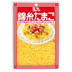  пупс шар 9 . нить Tama .40g×10 пакет входить l бесплатная доставка 