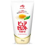  Ajinomoto чистый select майонез 1kg×10 шт. входит l бесплатная доставка 