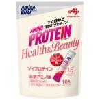 味の素 アミノバイタル アミノプロテイン for woman(フォー ウーマン) 38g(10本入り)×20個入| 送料無料