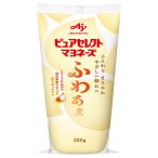 |. покупка | Ajinomoto чистый select майонез ....380g×30 шт. входит l бесплатная доставка 