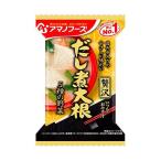 アマノフーズ フリーズドライ いつものおみそ汁贅沢 だし煮大根 10食×6個入×(2ケース)｜ 送料無料