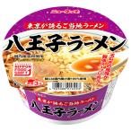 ヤマダイ ニュータッチ 大盛 八王子ラーメン 131g×12個入｜ 送料無料 一般食品 インスタント食品 カップラーメン