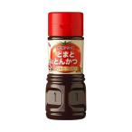 とまととんかつソース オリバーソース 360g - 最安値・価格比較