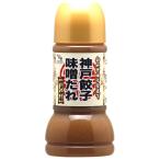 オリバーソース 神戸餃子の味噌たれ 白みそゆず仕立て 230mlペットボトル×12本入｜ 送料無料
