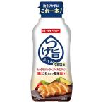 ダイショー つけ旨オイル うま塩味 220g×20本入｜ 送料無料