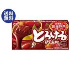 【送料無料】エスビー食品 S&B とろけるシチュービーフ 160g×10個入