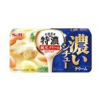 【送料無料】エスビー食品 S&B 濃いシチュー クリーム 168g×10個入