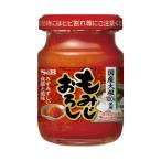 エスビー食品 S＆B ビン入りもみじおろし 80g×5袋入｜ 送料無料