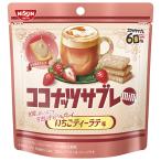 日清シスコ ココナッツサブレミニ  いちごティーラテ味 29g×10袋入｜ 送料無料