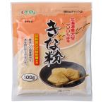  can pi- Hokkaido большой бобы 100% использование Кинако 100g×20 пакет входить l бесплатная доставка 