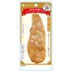 丸善 国産若鶏のジューシーロースト 濃口醤油と塩胡椒 50g×5袋入｜ 送料無料