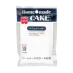 共立食品 ノンウェットシュガー 50g×5袋入×(2ケース)｜ 送料無料