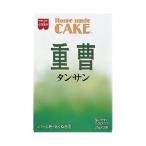  объединенный еда язык солнечный ( бикарбонат натрия ) 50g(25g×2 пакет )×10 в коробке l бесплатная доставка 