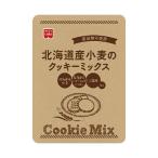  объединенный еда Hokkaido производство пшеница. печенье Mix 220g×6 пакет входить l бесплатная доставка 
