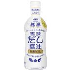 yamasa соевый соус вкус суп соевый соус соус горячая вода морепродукты суп 300ml пластиковая бутылка ×12 шт. входит l бесплатная доставка 