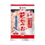  Yamaki свежий самый цветок и .25g×10 пакет входить l бесплатная доставка 
