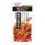 [爆買 お中元] マルエス 味付け貝ひも 20g×5袋入｜ 送料無料