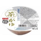 . юг еда . плита . простой! чай ..250g×12 штук l бесплатная доставка 