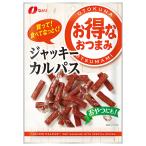 na.. выгодный закуска домкрат -karu Pas 104g×10 пакет входить l бесплатная доставка 