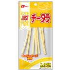 na..JUSTPACK( Just упаковка )chi- треска 20g×10 пакет входить l бесплатная доставка 