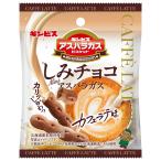  серебристый винт пятна шоко Mini спаржа Cafe Latte тест 35g×8 пакет входить l бесплатная доставка 