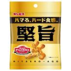 ＼爆買／ギンビス ミニアスパラガス 堅旨 40g×8袋入｜ 送料無料