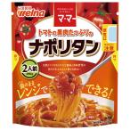  день Kiyoshi производства мука well nama* mart mato. . мясо вдоволь. na поли язык 260g×6 пакет входить l бесплатная доставка 