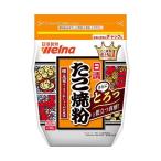  день Kiyoshi well na день Kiyoshi ... мука 500g×12 пакет входить l бесплатная доставка 