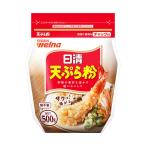 日清ウェルナ 日清 天ぷら粉 チャッ