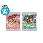 QBB トイ・ストーリー まるいチーズ 60g×20袋入×(2ケース) チルド 冷蔵品｜ 送料無料